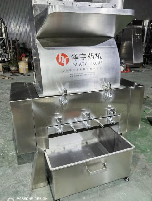 鹿角破碎機(jī)、水牛角破碎機(jī)、中藥材破碎機(jī)